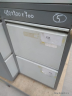 Skříň plechová šuplíková - kartotéka (Drawer sheet metal cabinet - filing cabinet) 420x700x700 